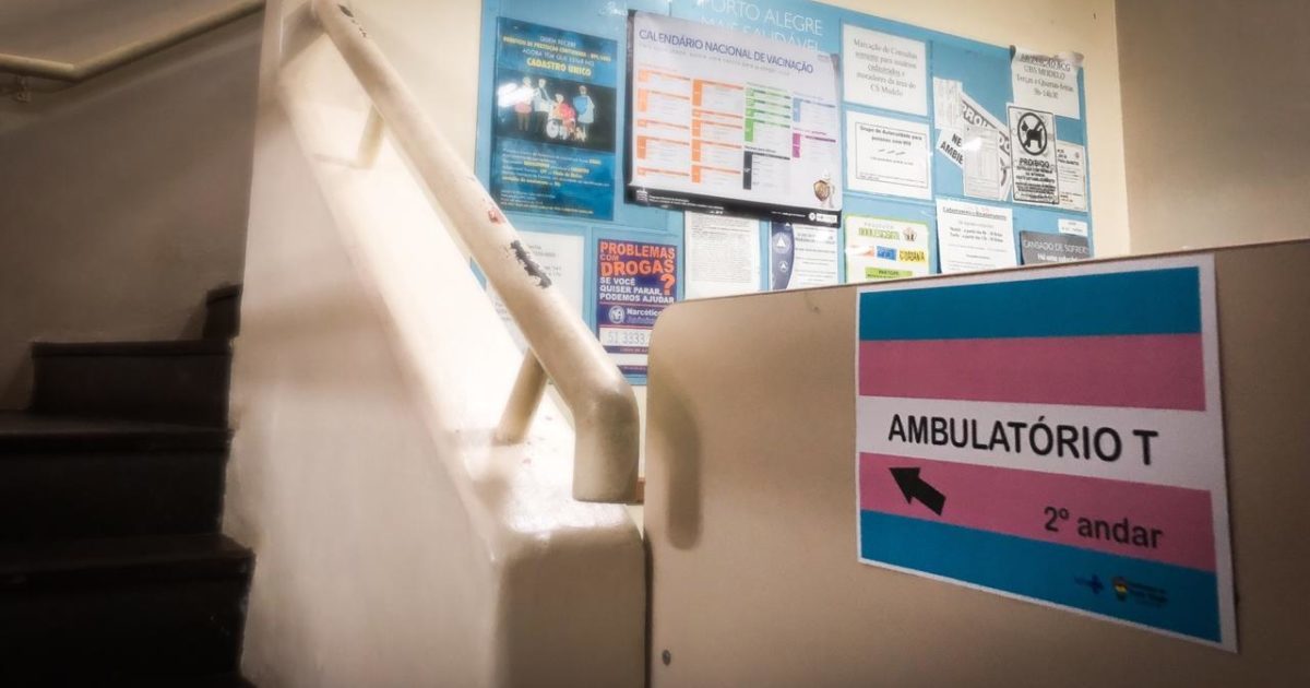 Ambulatório Trans funciona no segundo andar da Unidade de Saúde Modelo. | Foto: Bruna Porciúncula